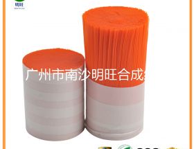 橘色尼龍刷絲，哪里的色準率高？【明旺】