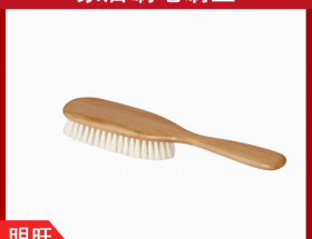 求購做毛刷尼龍絲，你找對了嗎？[明旺]
