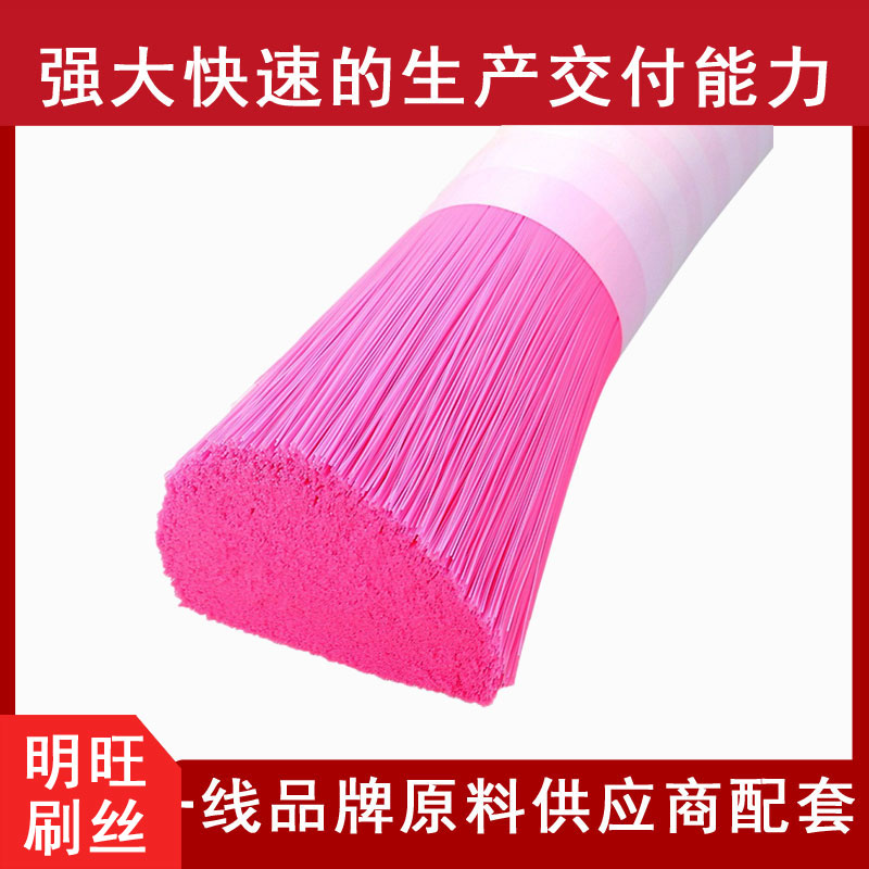 生產pa661.2尼龍絲的廠家，3-7天交貨[明旺]