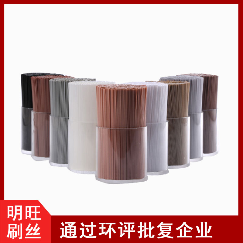 河南尼龍毛制品生產廠家，還是這家更好[明旺]