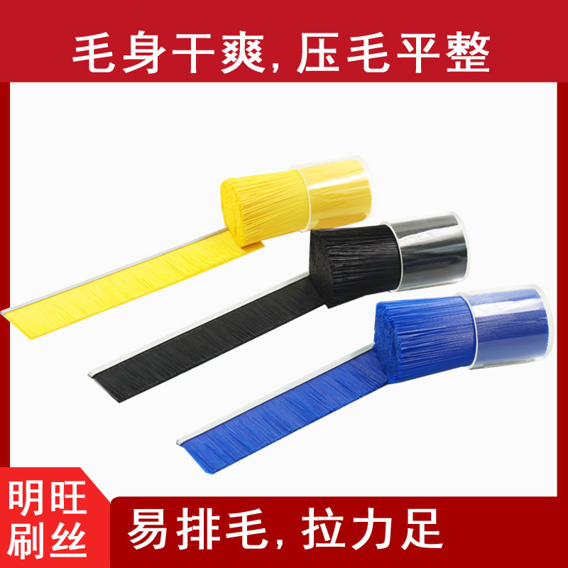 塑料刷絲拉絲生產廠電話從哪里找？【明旺】