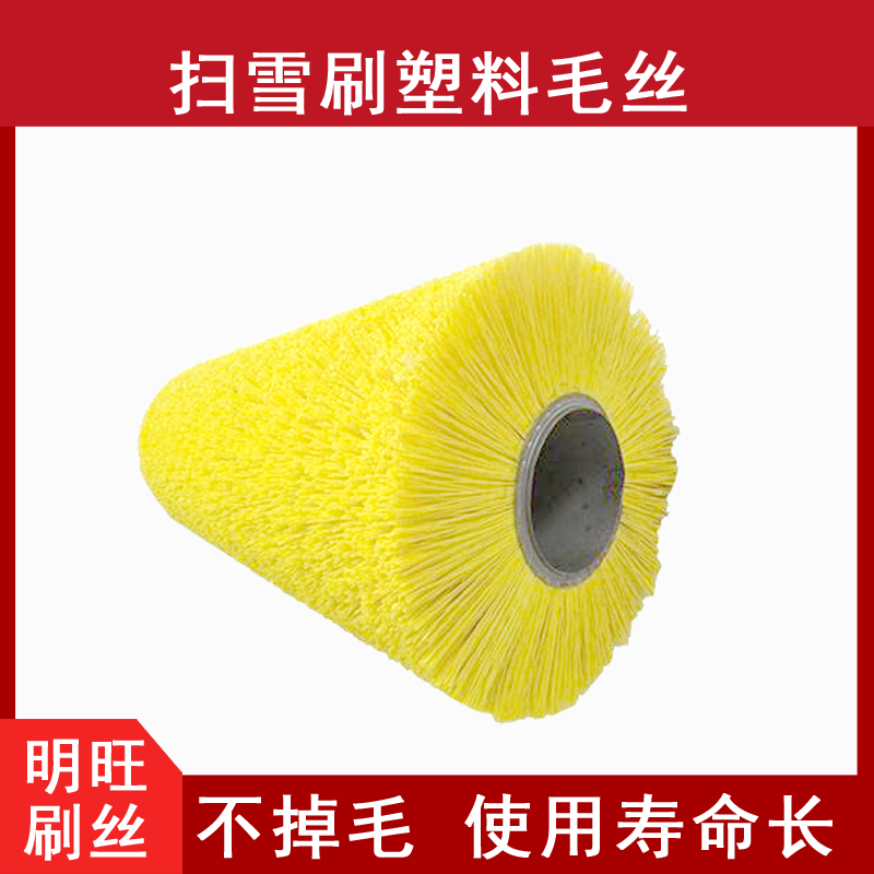 不知道哪里有尼龍毛賣，可來明旺