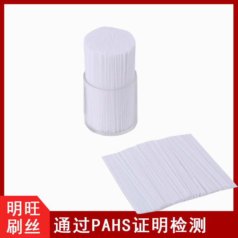求購pbt白色尼龍絲，廠家批量供應[明旺]