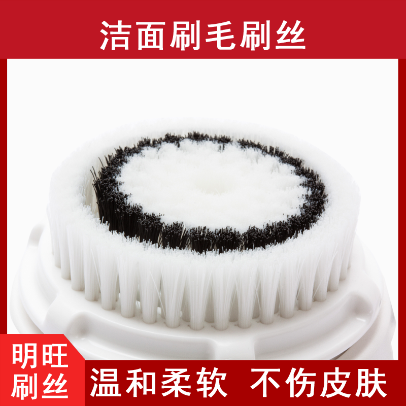 東莞清溪尼龍毛加工廠，好工廠實力造[明旺]