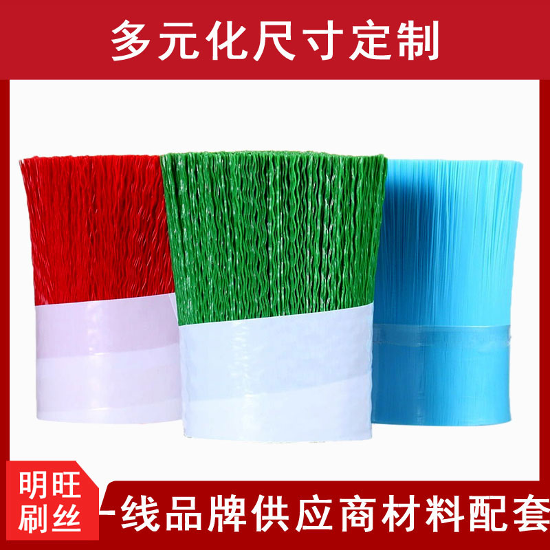 尼龍波紋絲生產廠家，穩定波幅高質生產[明旺]
