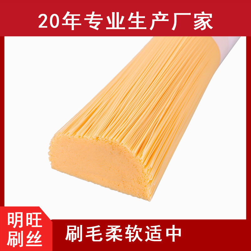 尼龍毛制品有限公司，質量要求高[明旺]
