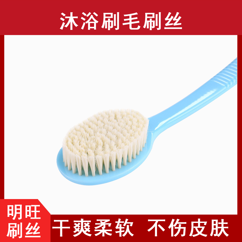尼龍毛和PET毛哪個柔軟？[明旺]